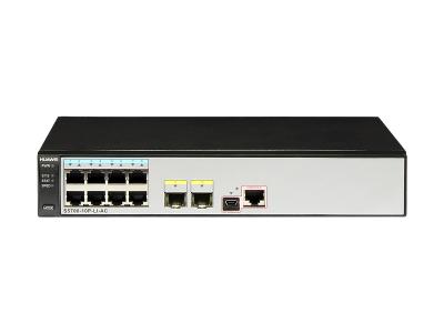 S5700-LI 系列精简型千兆以太交换机