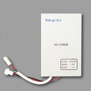 TG7000设备选型要求